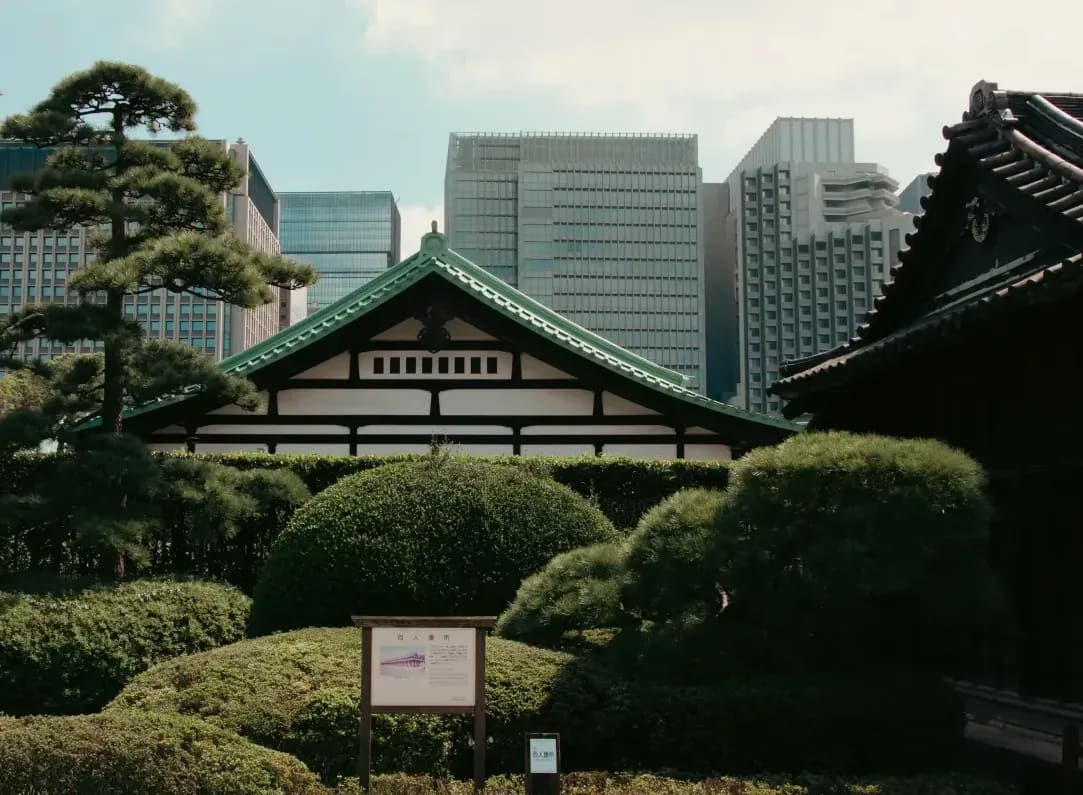 Fukuoka Japanese Academy 1