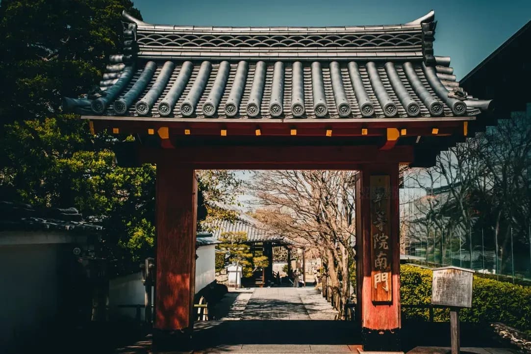 Fukuoka Japanese Academy 2